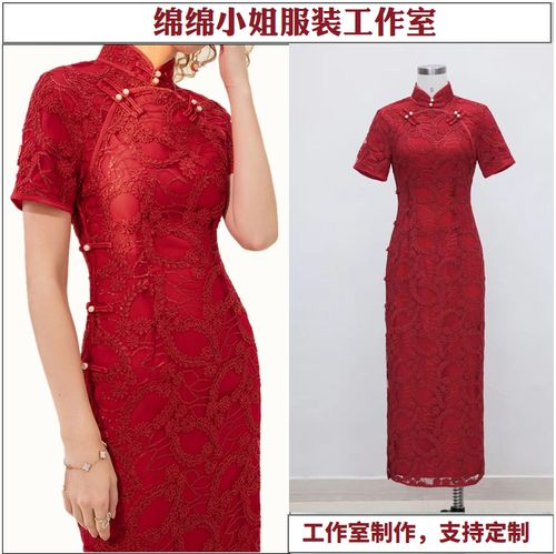 景甜司藤同款服装短袖旗袍敬酒服新娘高级感红色晚礼服改良连衣裙