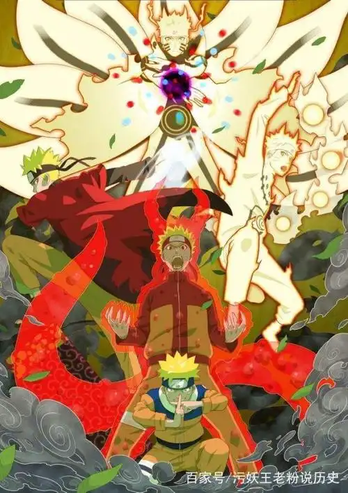 新!日本历史神作《火影》中历代火影战力排名,鸣人不如一人!