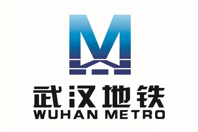 武汉地铁运营招聘啦!230人!2017年第二批劳务派遣用工公告