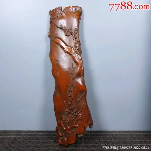 旧藏老竹雕手刻臂搁暗香_价格188元_第1张_7788收藏__收藏热线