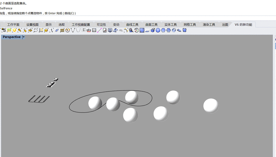 快速了解犀牛软件60新的功能介绍和作用