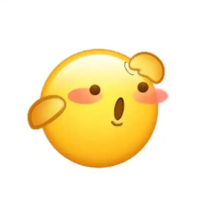 emoji小黄豆奇奇怪怪小表情.#表情包 #黄豆表情包 #趣 - 抖音