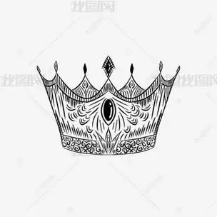 王冠素描黑白线条