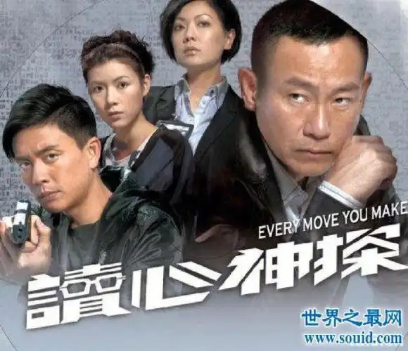 《读心神探》 微表情   这部电视剧的风格与此前观看的美剧《lie to