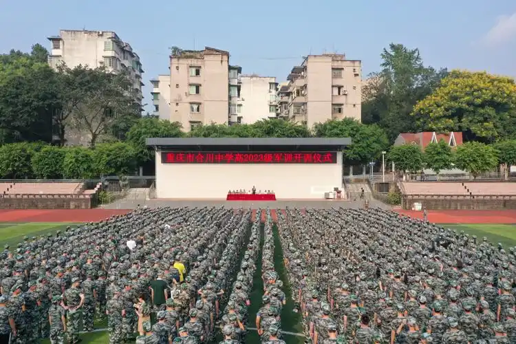 今日合川网-主流媒体 合川门户