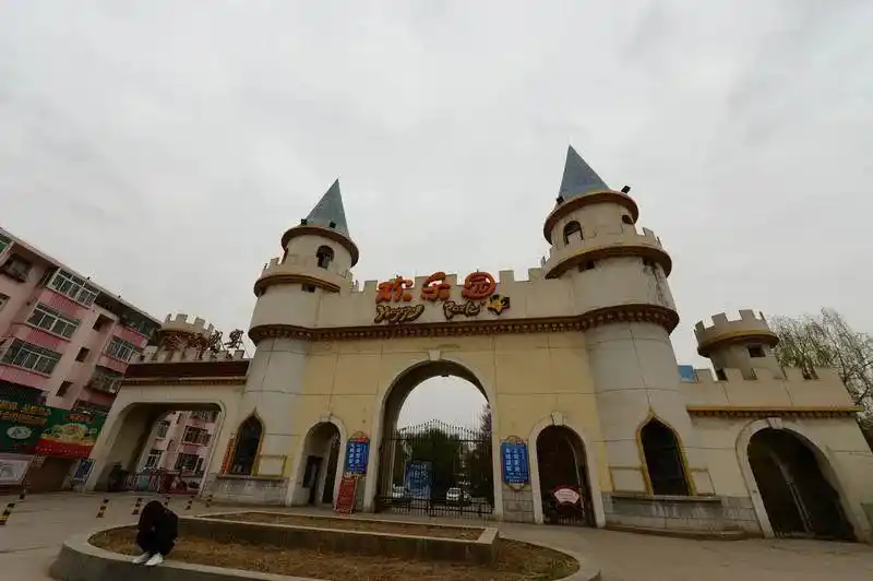 兰州孩子们的游乐园何日重现计划重建的儿童公园西部欢乐园至今无明确