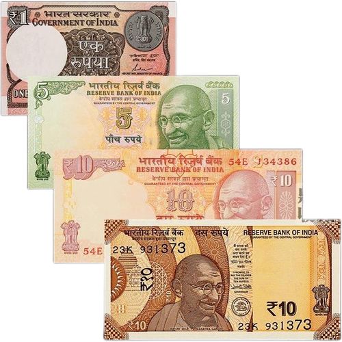 包邮 印度4张大全套 亚洲世界钱币各国外币纸币货币真币收藏真品