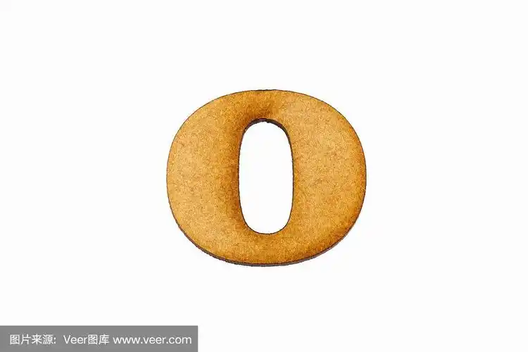 小写字母o -木片