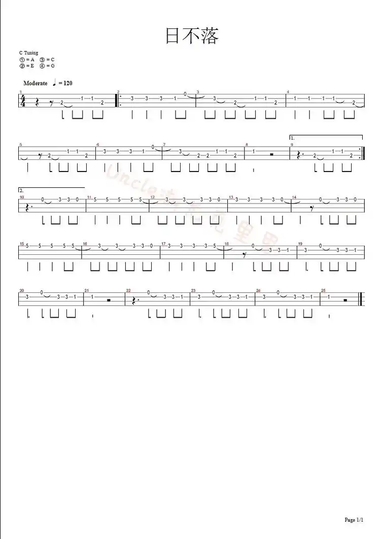 从十几年前一直火到现在的日不落f调 伴奏谱并奉上 快拿起琴和 - 抖音