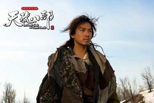 武侠剧进化论天龙八部领衔进入视觉时代