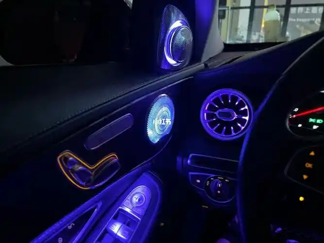 奔驰c全套氛围灯套餐搭配1025寸大屏完工