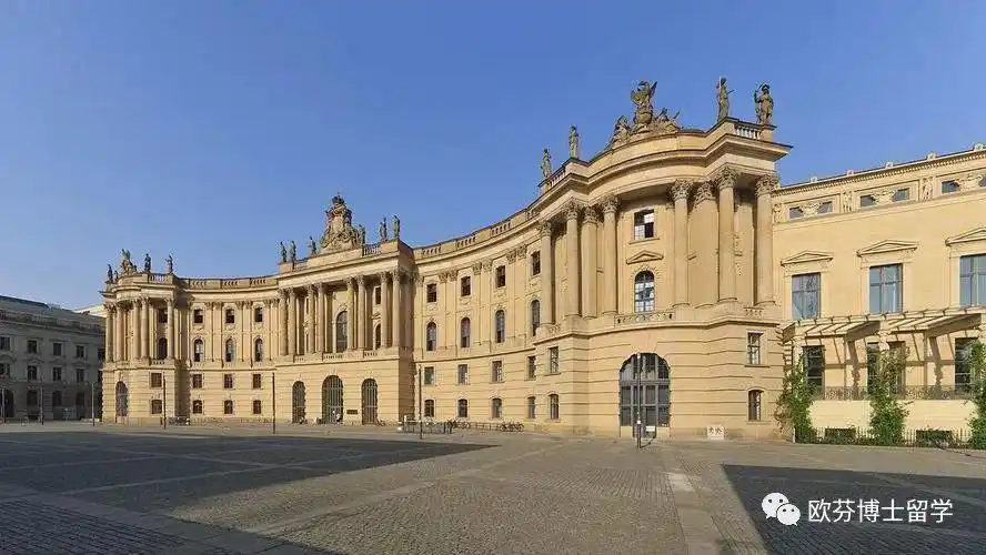 一,慕尼黑工业大学