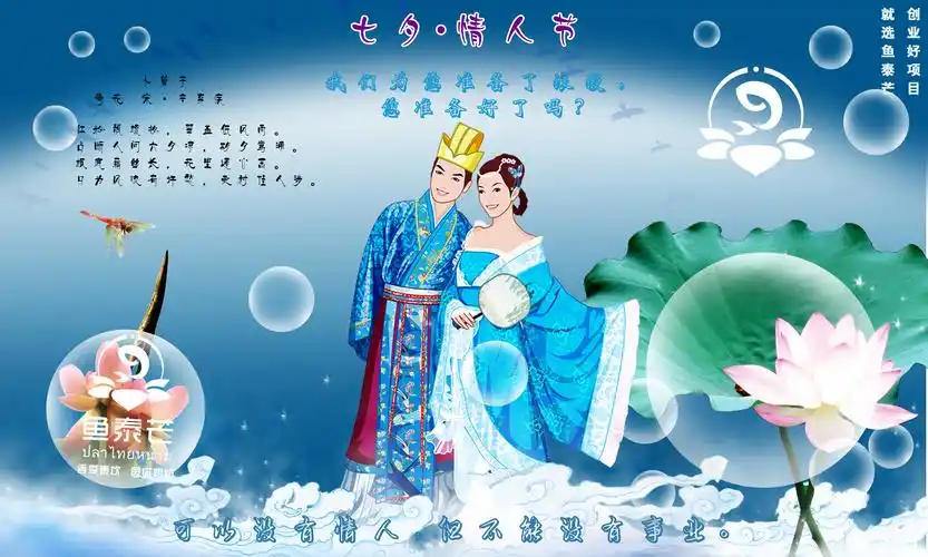 鱼疗赚钱吗,为什么鱼疗在抖音和快手上这么火,原来真该火