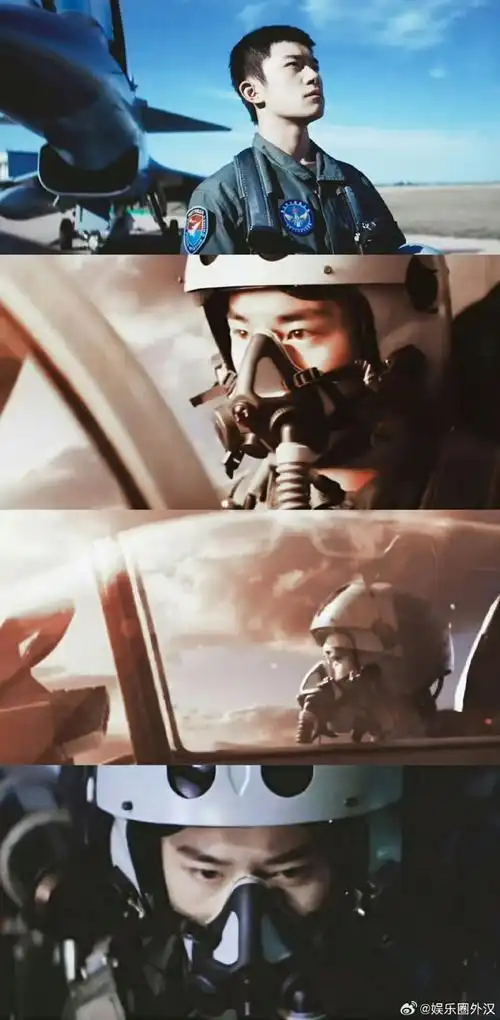 易烊千玺又又又又为空军招飞宣传了,新歌《莫等闲》听起来好大气,玺子