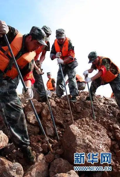 众志成城战洪图--2010年入汛以来中国抗洪救灾纪实