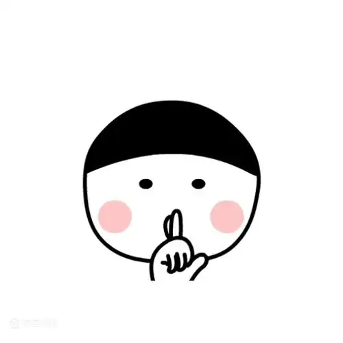 嘘!安静 - 百度宝宝知道