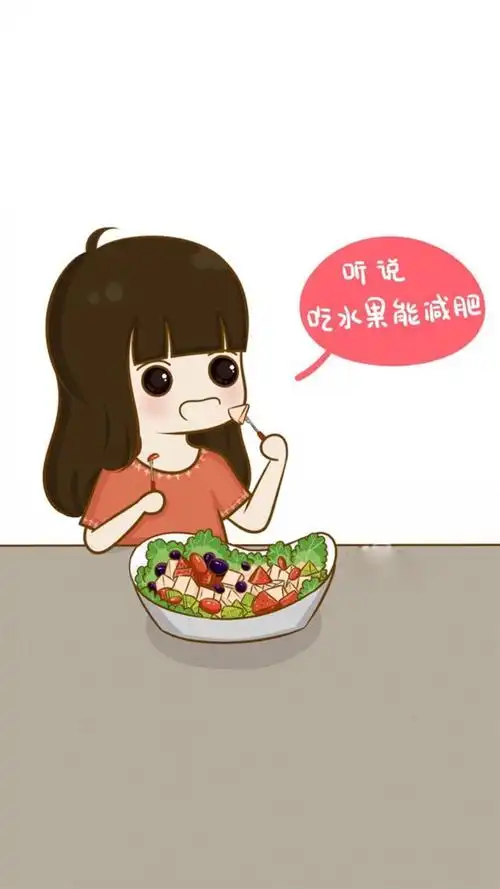 可爱小希减肥图片