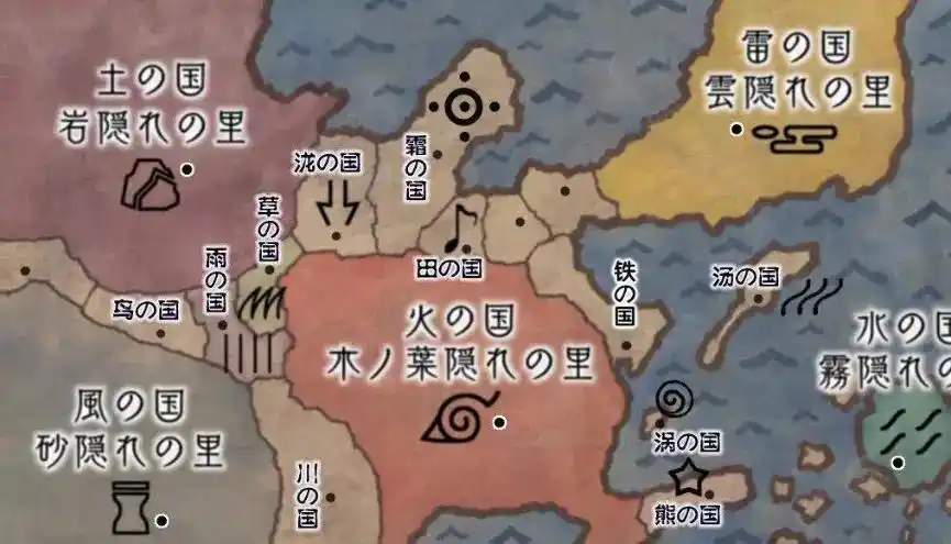 资深火影迷都不知道的事—火影忍者世界观之地图篇