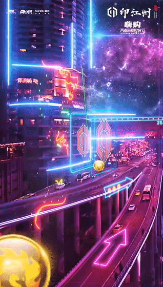 天哪, 这是什么神仙科技!