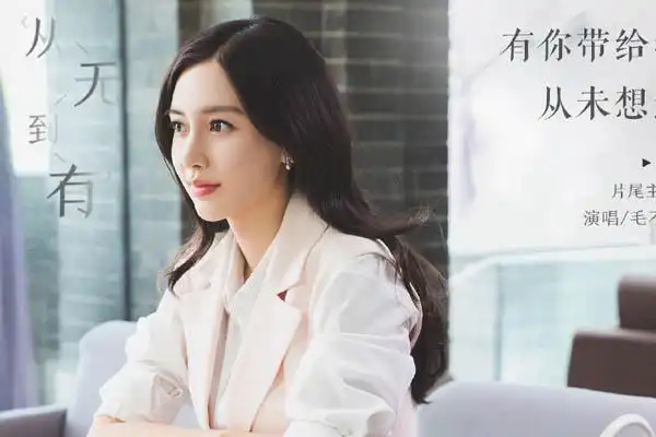 创业时代那蓝和男友分手了吗 多次出轨让她彻底失望