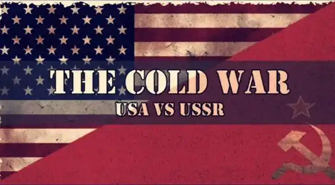 沈志华美苏冷战的根本原因是经济模式对立意识形态对立是表面文章