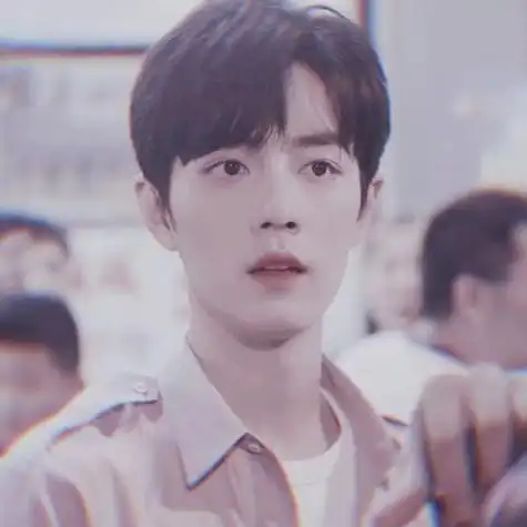 肖战专用头像图片