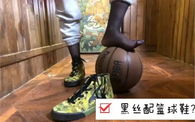 活动作品这种篮球鞋容易臭脚无语了