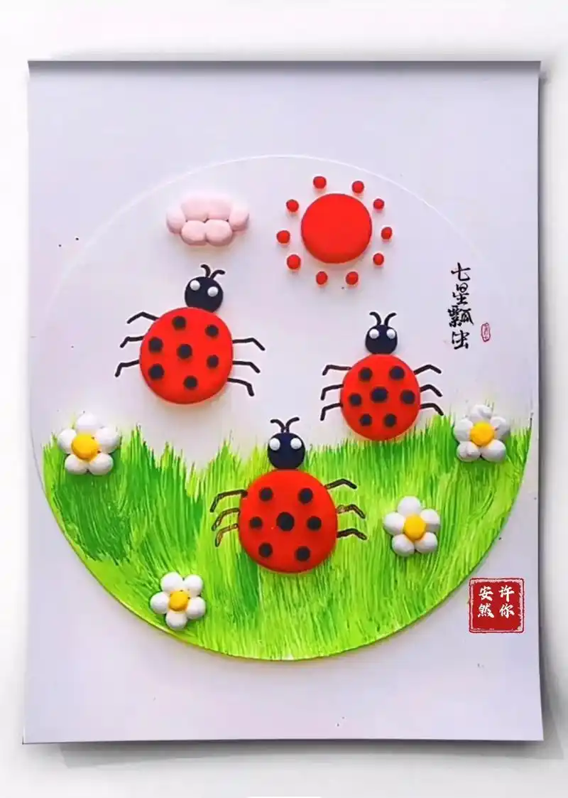 幼儿粘土画《七星瓢虫》#手工diy #亲子手工 #幼儿园手工 - 抖音