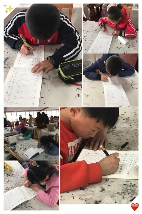 仲宫中心小学三年级传统文化体验活动—书法