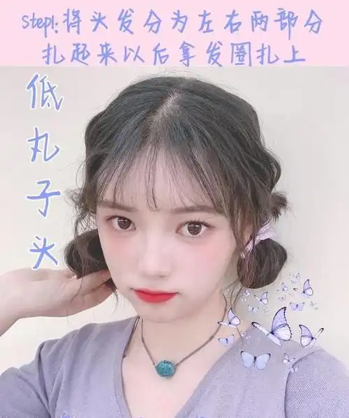 初春发型风向标:双马尾少女,低丸子头气质,卷编发超洋气