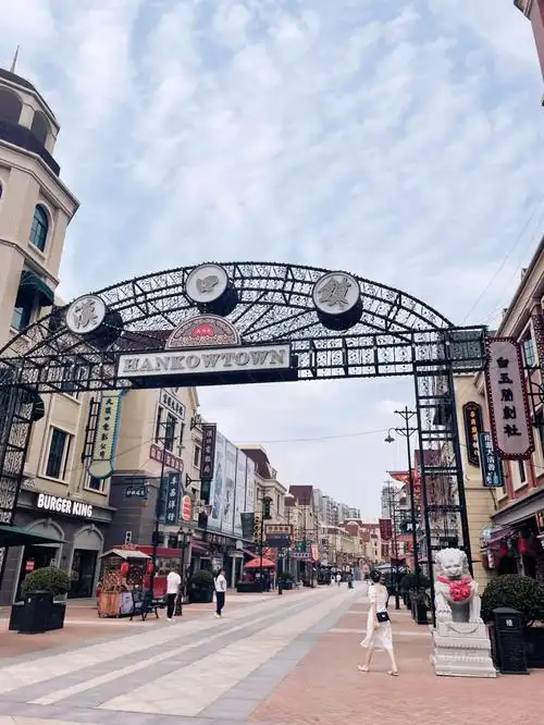 武汉汉口北复古小镇