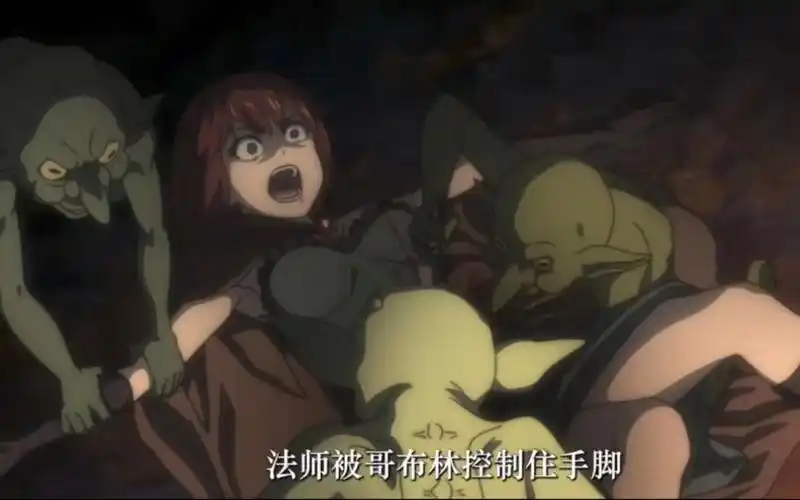 《哥布林杀手》3:哥布林进攻村庄,男的全部杀死女的带回巢穴