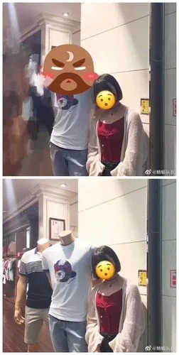 假装有对象的你