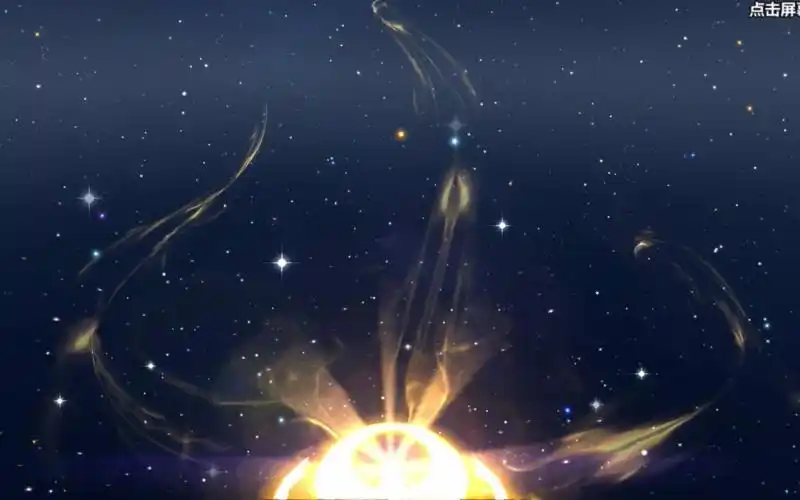 圣斗士星矢手游〗事实证明玄学是抽不到好东西的