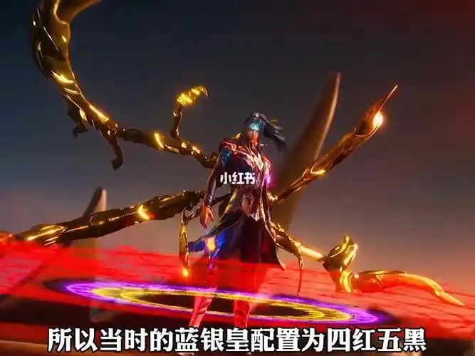 唐三海神九考后魂环惊人配置