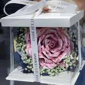 网红有钱花爆款七夕情人节节现金花束手提礼盒礼物送长辈送男女友