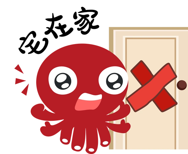 亿脉通专属防疫表情包上线疫情防控不能放松来跟小e君学习防控措施吧