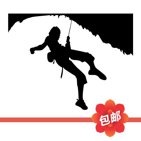 登山室内攀岩人物剪影励志墙贴画极限户外运动玻璃镂空装饰墙贴纸