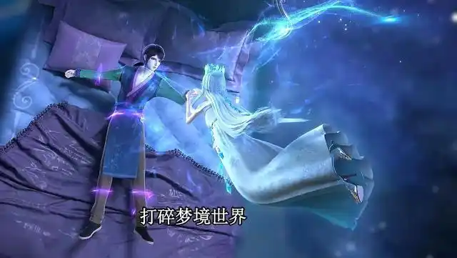 冰公主先救颜爵另有原因除了担心他无法自保还有两点关键原因