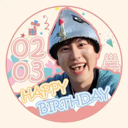 曺圭贤超话圭贤超话#0203圭贤生日快乐#生日头像来了
