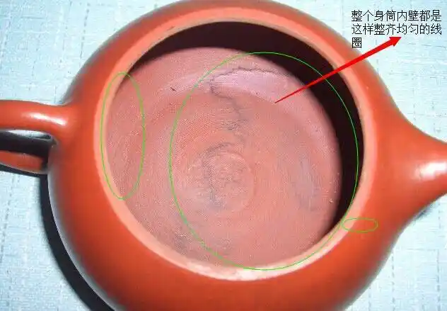 这两种壶也很容易鉴别,灌浆壶,看壶内部,壶把位置,如果有两个凹进去的