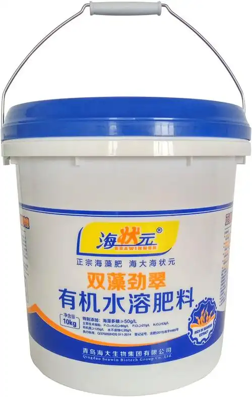 包装桶("海状元"双藻劲翠有机水溶肥料)