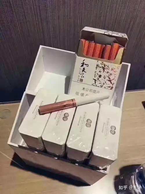 白沙和天下尊享84mm价格参数及图片和天下84尊享多少钱长条尊享和天下