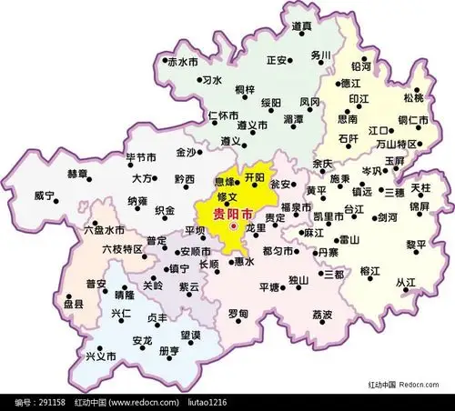 贵州省区域-矢量地图