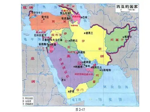 2017届高三地理一轮复习课件:西亚1