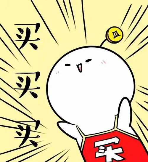 买房变得如此简单.