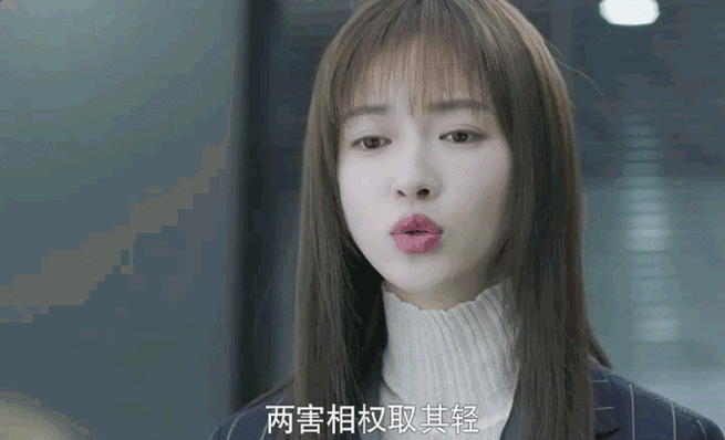 终于知道#正青春#里我们拽姐章小鱼一路走来,既嚣张