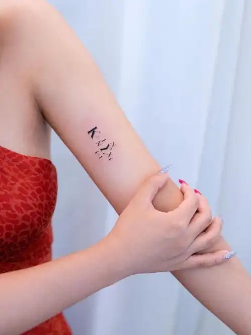 纹在b上纹身图案