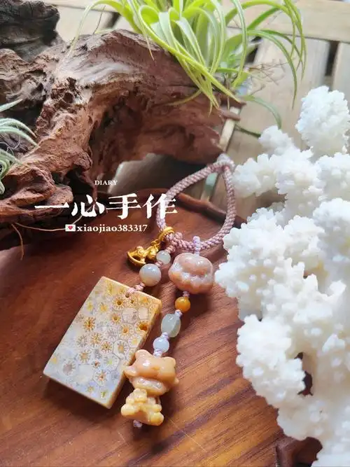 原创珊瑚玉手工编绳定制包挂挂件手把件