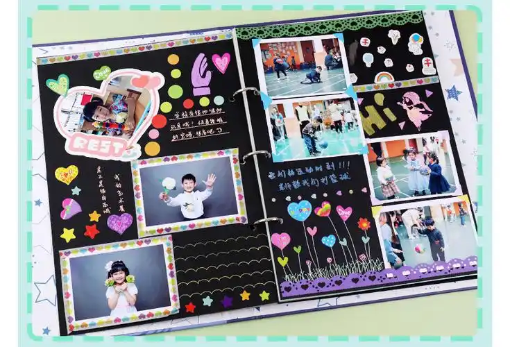 幼儿园小学生成长档案纪念册粘贴式a4儿童自制相册diy手工记录册